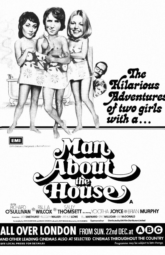 一家之主 1974 一家之主 1974